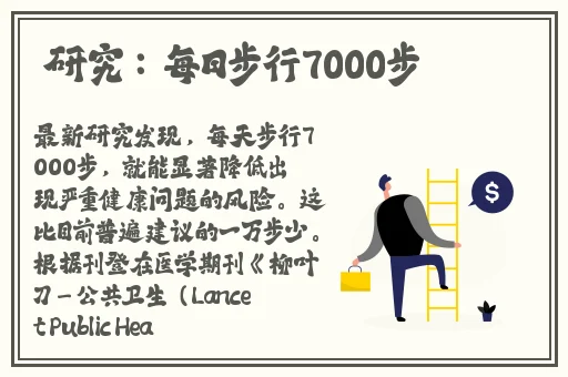 三个出轨的女人