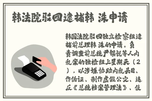 精东影业传媒在线观看软件的优势